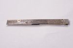 04081-00092800 Asus Webcam G501VW-BSI7N25 Q553UB n551jb n501jw q553ub