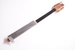 4A0Q5HSJN00 Asus Heatsink