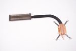 13NB1000AM0501 Asus Heatsink Thermal Module X1404ZA-I38128