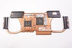 13NR09U0AM0402 Asus CPU Heatsink GA402RK-XS96-WH