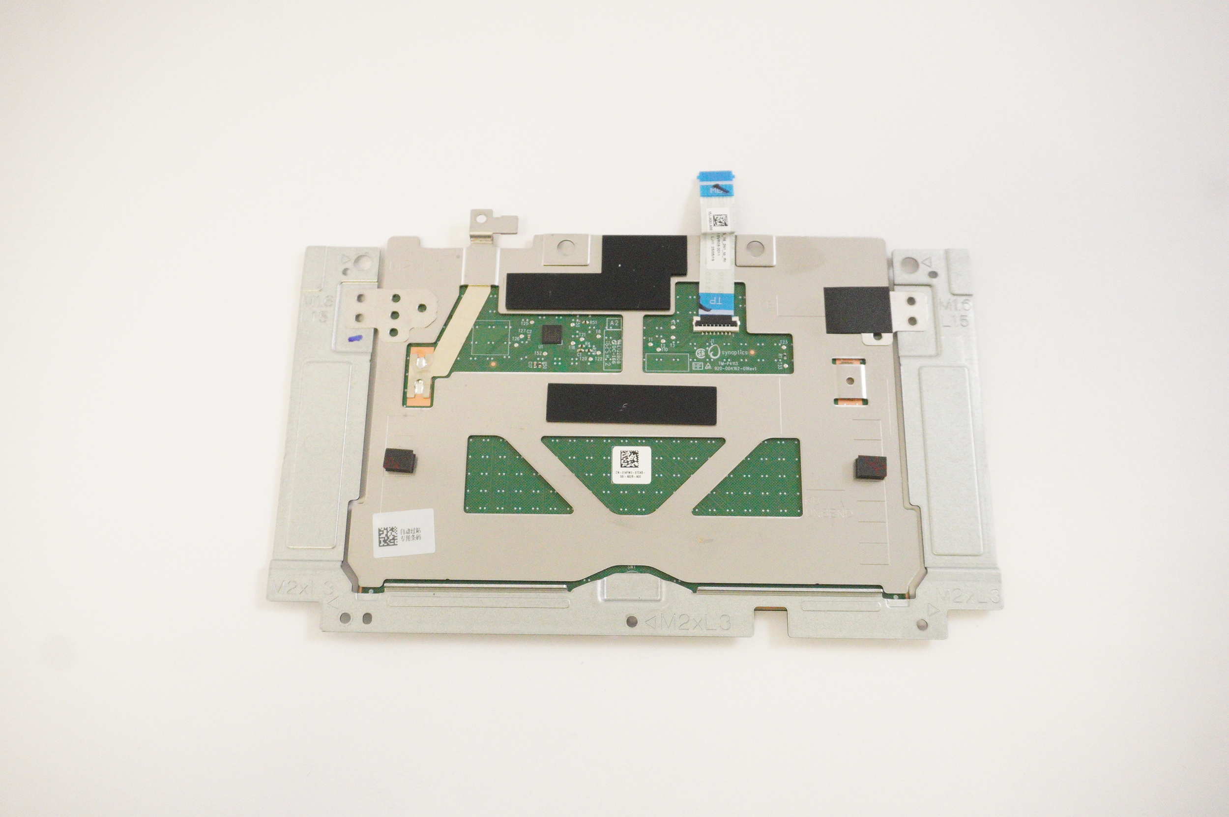 14FW0 Dell Touchpad Module Board Ice Blue LDB06250-7144BLU-PUS