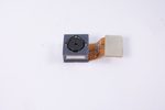 20200444 Lenovo Sun P5h02d 5.0m Af Hi-542 Webcam S6000-F