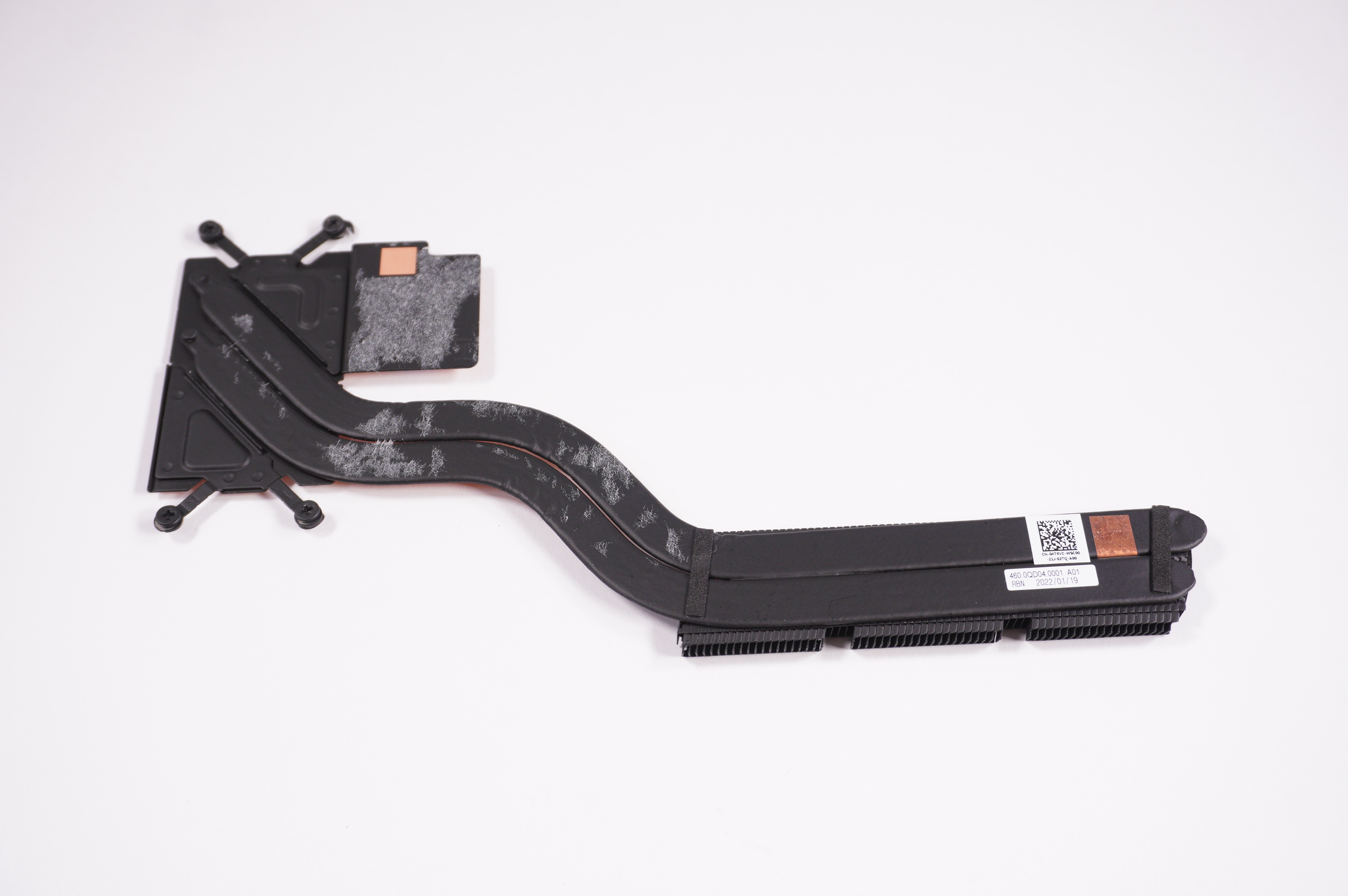460.0QD04.0001 Dell CPU Heatsink I7620-7631SLV-PUS