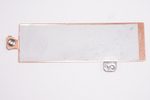 4HP13 Dell Hard Drive Caddy XPS9365-7002SLV-PUS XPS9365-7086SLV-PUS
