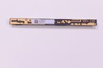 5C20L46139 Lenovo Webcam 710-11ISK (80TX) 710-11ISK 710-11ikb 80v6000pus