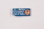 5C50Q81364 Lenovo Sensor Board 81A70005US Flex 6-11igm