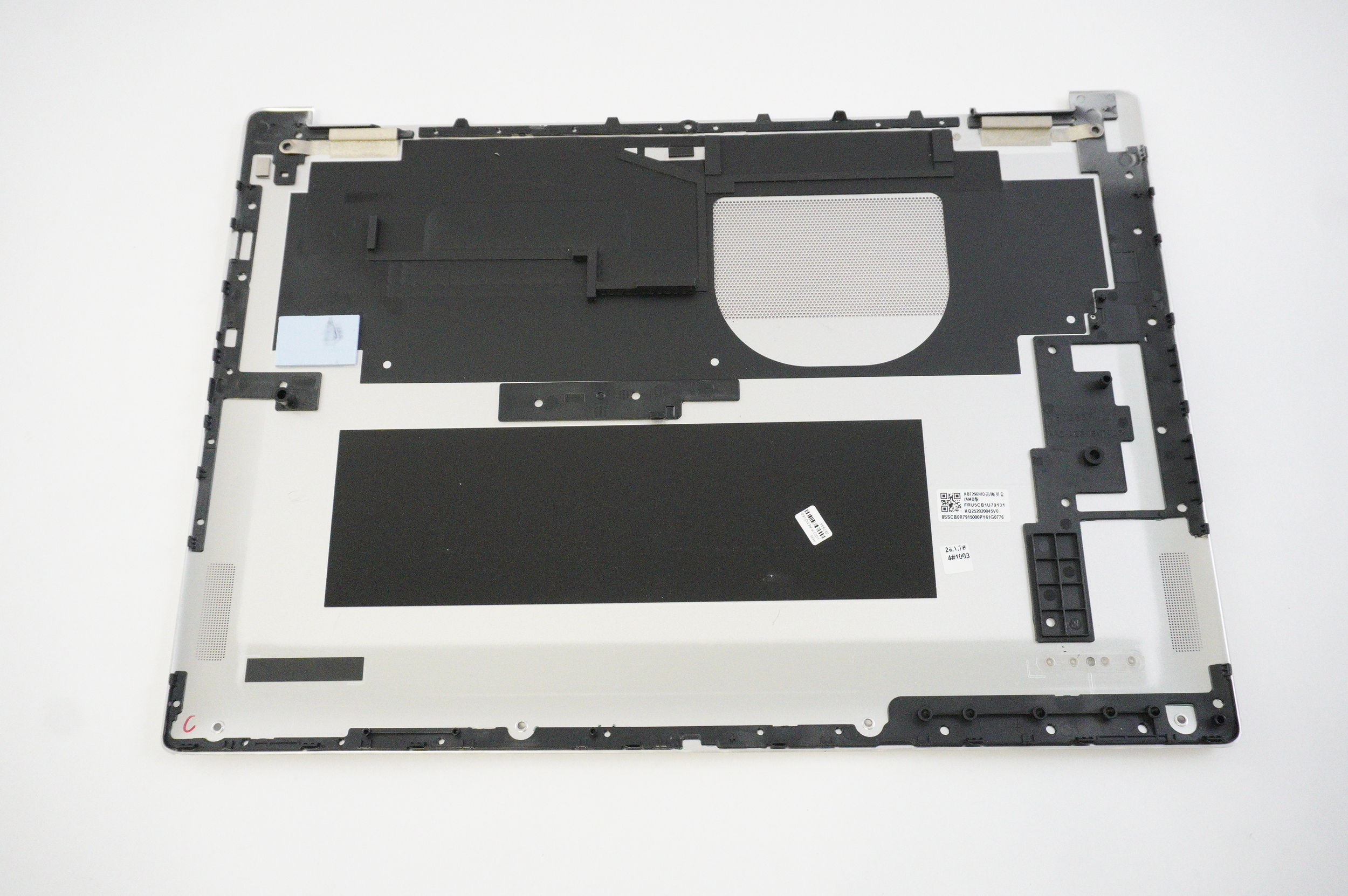 5CB1U79131 Lenovo Bottom Base Cover Seashell 83TF0002US Yoga 7 2-in-1 16AGP11