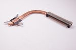 5H40R34277 Lenovo Heatsink 81D2008FUS
