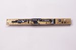 631846803113 Acer Webcam R3-131T-C28S
