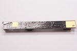 637197-001 Hp Webcam G4-1007TU G4-1051XX G4-1135BR G4-1210AX G4-1177LA