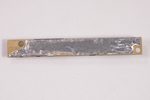 640880-001 Hp Webcam 2000-BF60CA G6-1B79DX G6-1C45DX G6-1D46DX G6-1C45DX