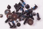 688934546056 Lenovo Screw Kit 80XR00A7US