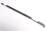 688934550503 Dell Strip cover XPS9575-7354BLK-PUS