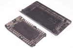 688934552491 Sony Door Cover VGN-NW