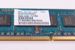691740-005 Hp 4gb Pc3l-12800 1600mhz Memory Module 11 EE G1