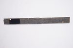 708230-1R5 Hp Webcam