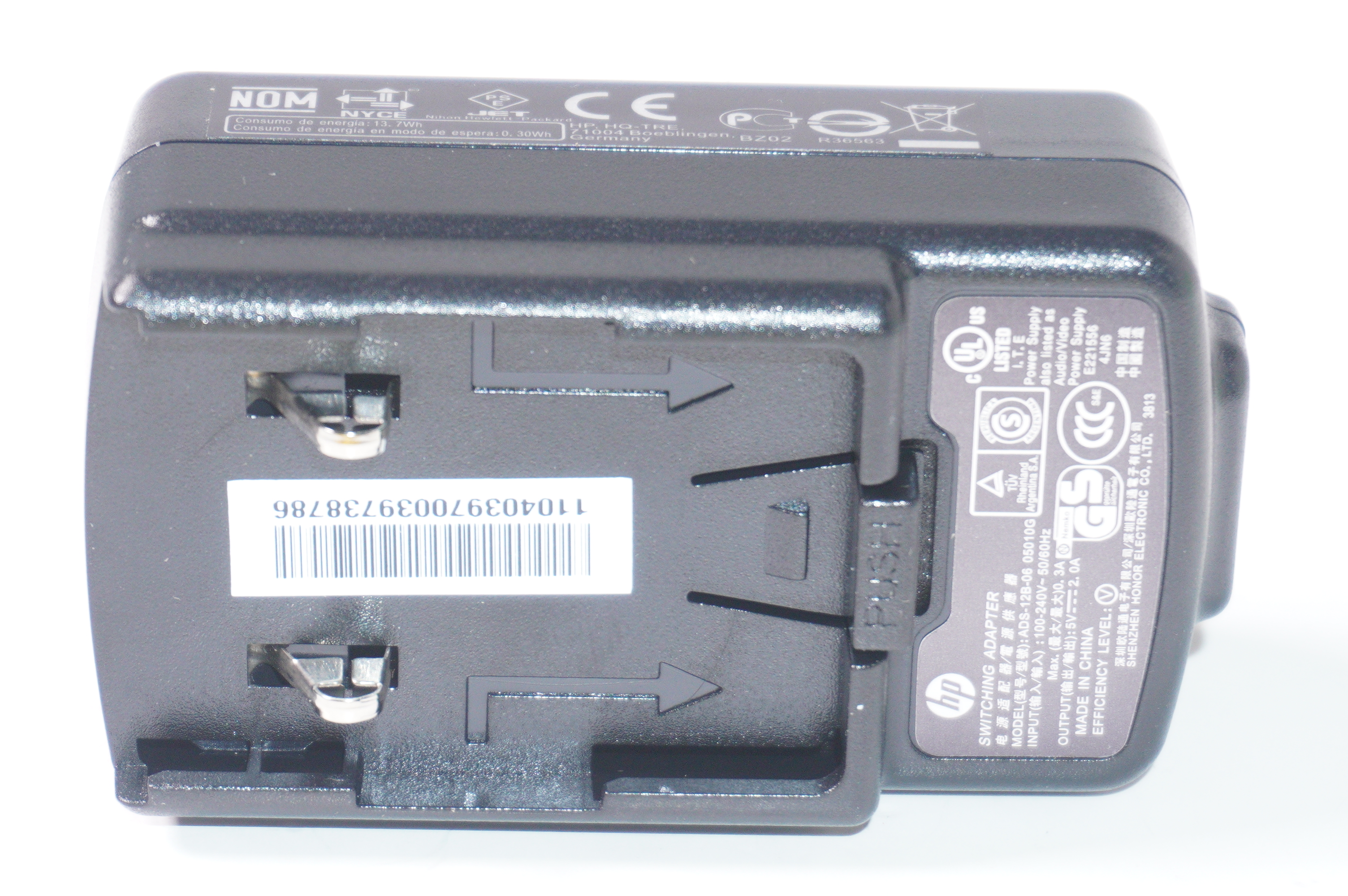 733467-001 Hp 5V 2.0A 10W Ac Adapter SLATE 7 4601 TABLET