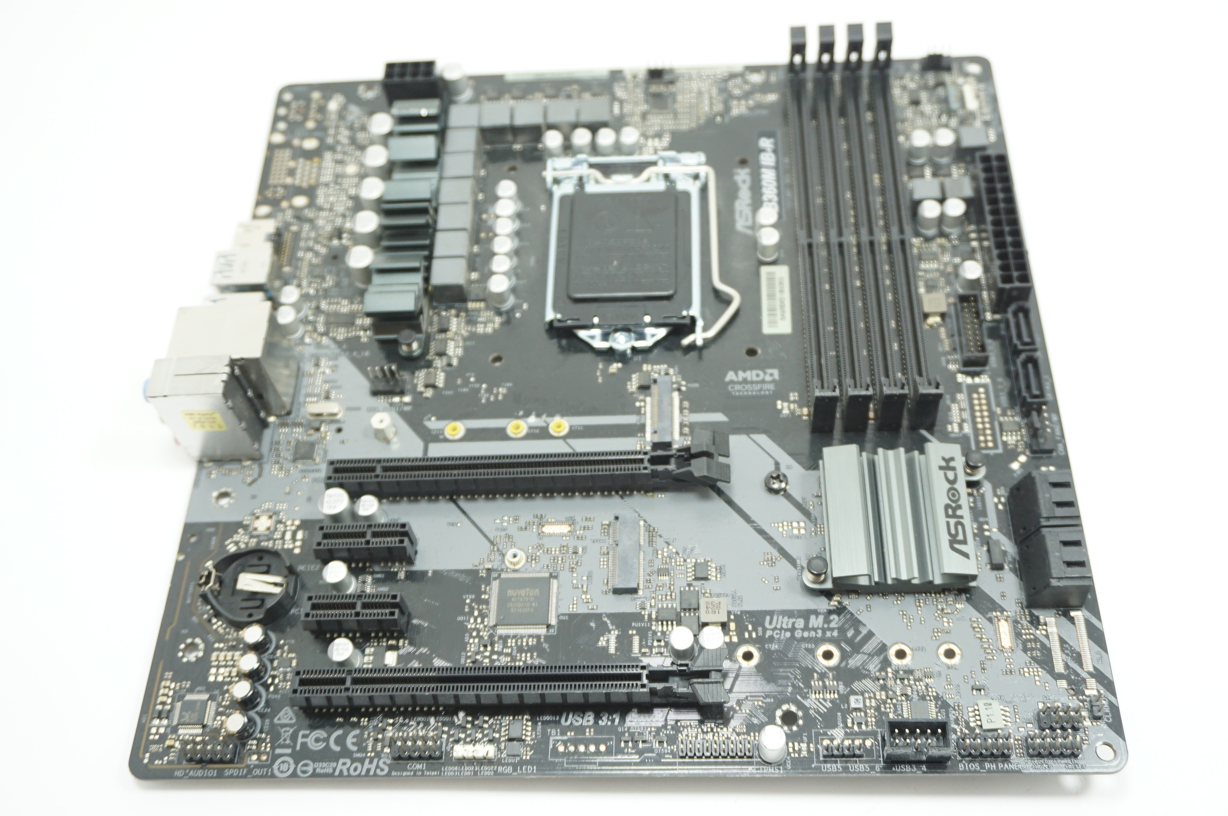 80-MXB9D0-A1A11 iBUYPOWER AMD AM4 B550 Ryzen Gaming Motherboard No I/O Plate