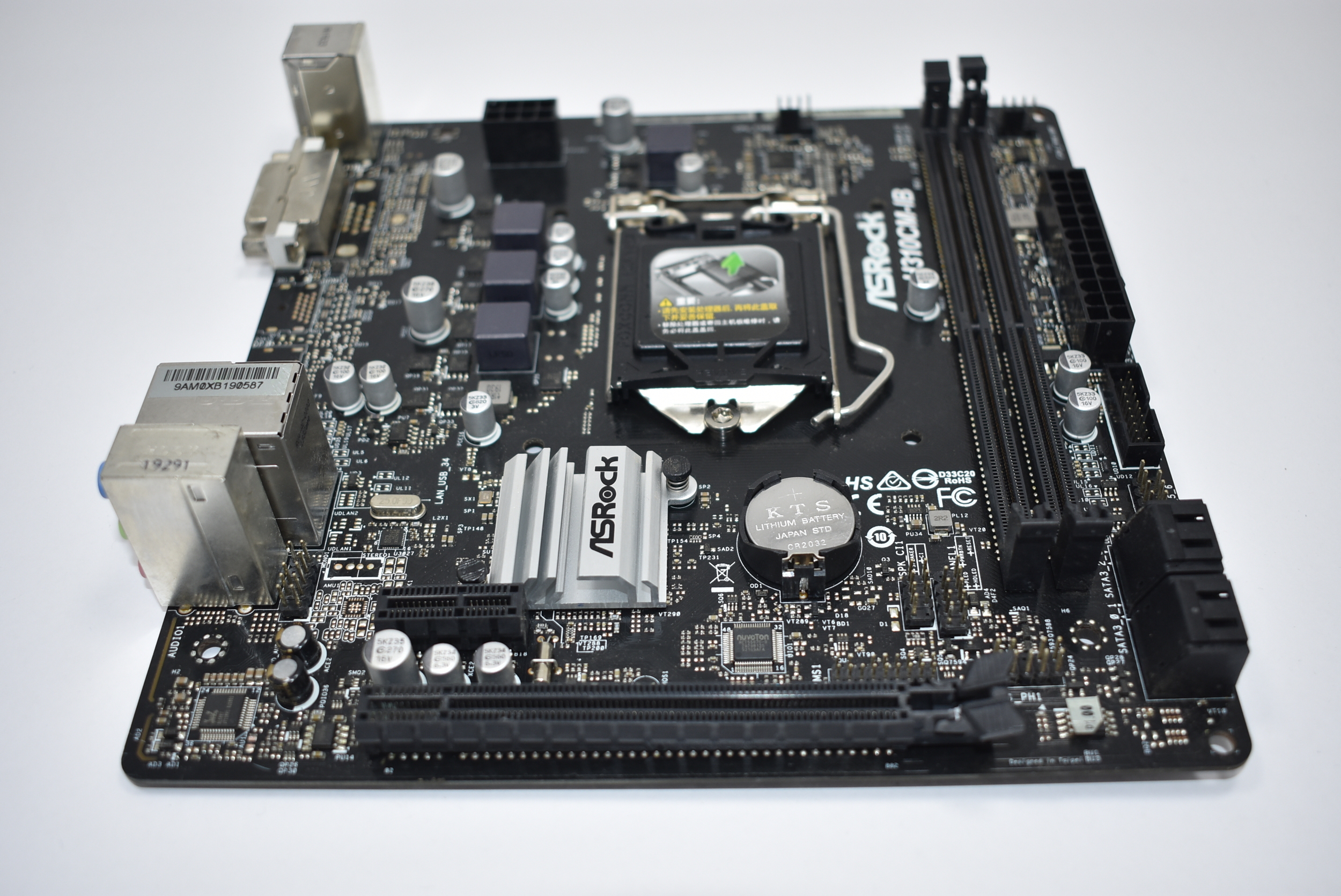 80-MXBAQ0-A1A01 iBUYPOWER Intel LGA1151 9th Gen Gaming Motherboard
