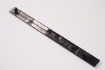 858657-001 Hp Odd Bezel 270-P013WB