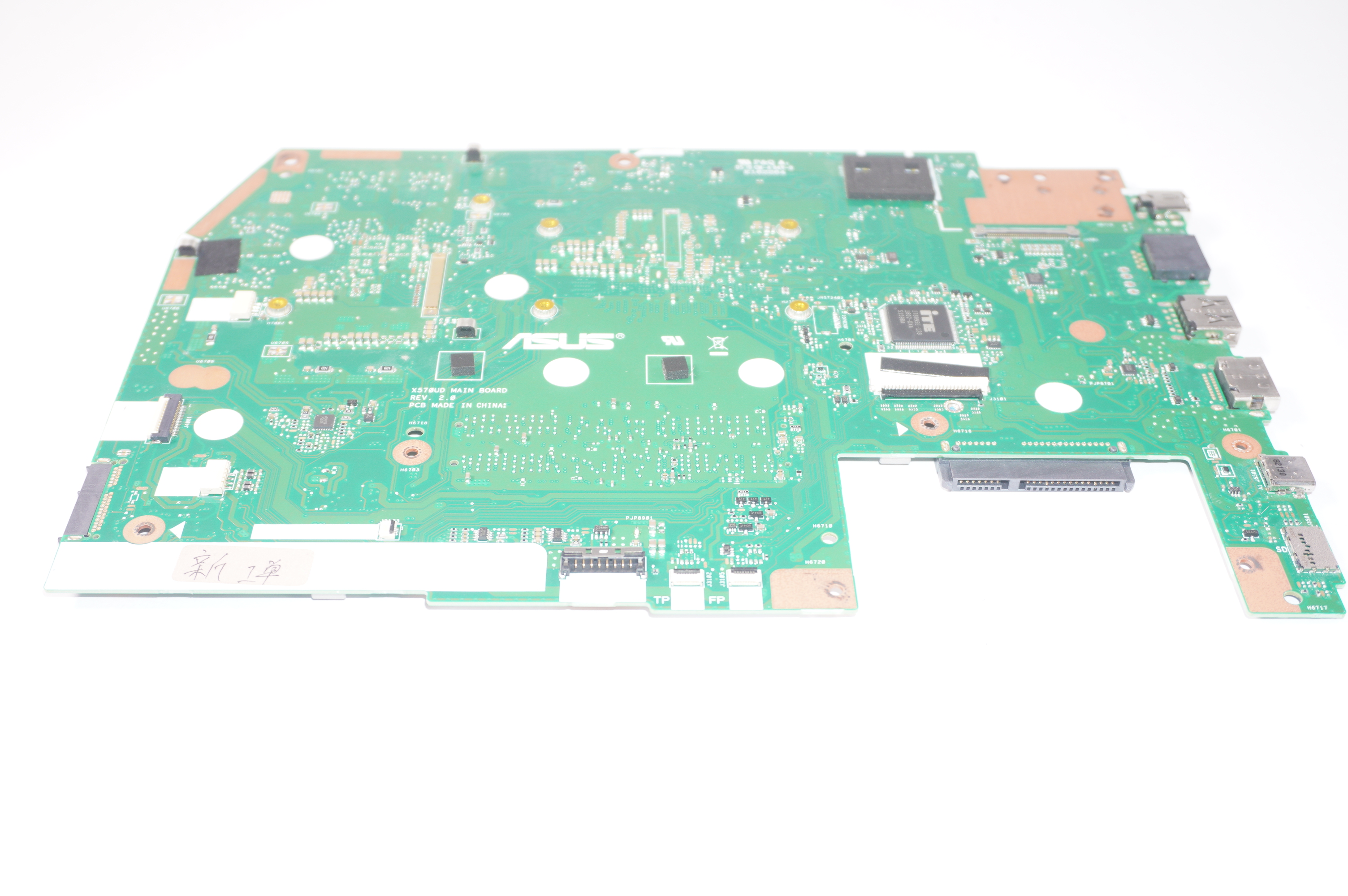 90NB0HS0-R00030 Asus Intel Core i7-8550U Motherboard X570UD
