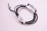 927905-001 Hp Wireless Antenna 14-BK063ST