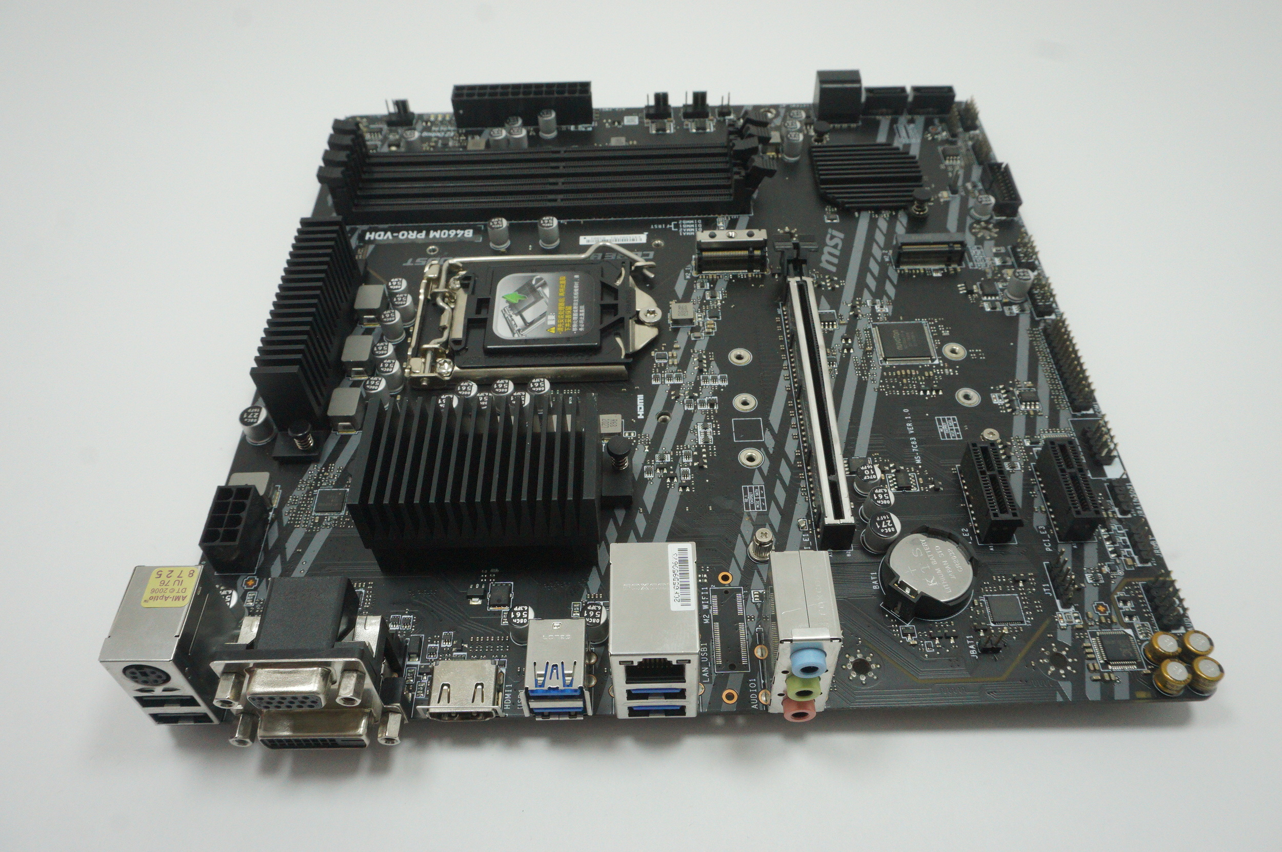 B460MPROVDH iBUYPOWER MSI B640M PRO-VDH LGA 1200 Gaming Motherboard