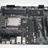 B660DS3HAC GigaByte  B660 DS3H AC DDR4 ATX LGA1700 NO IO Motherboard