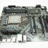 B760DS3HAC GigaByte Intel LGA 1700 Socket DDR5 ATX No IO shield Plate
