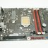 DB.B4W11.001 Acer Intel LGA 1151 DDR4 Motherboard No IO Plate PREDATOR G1-710-70001