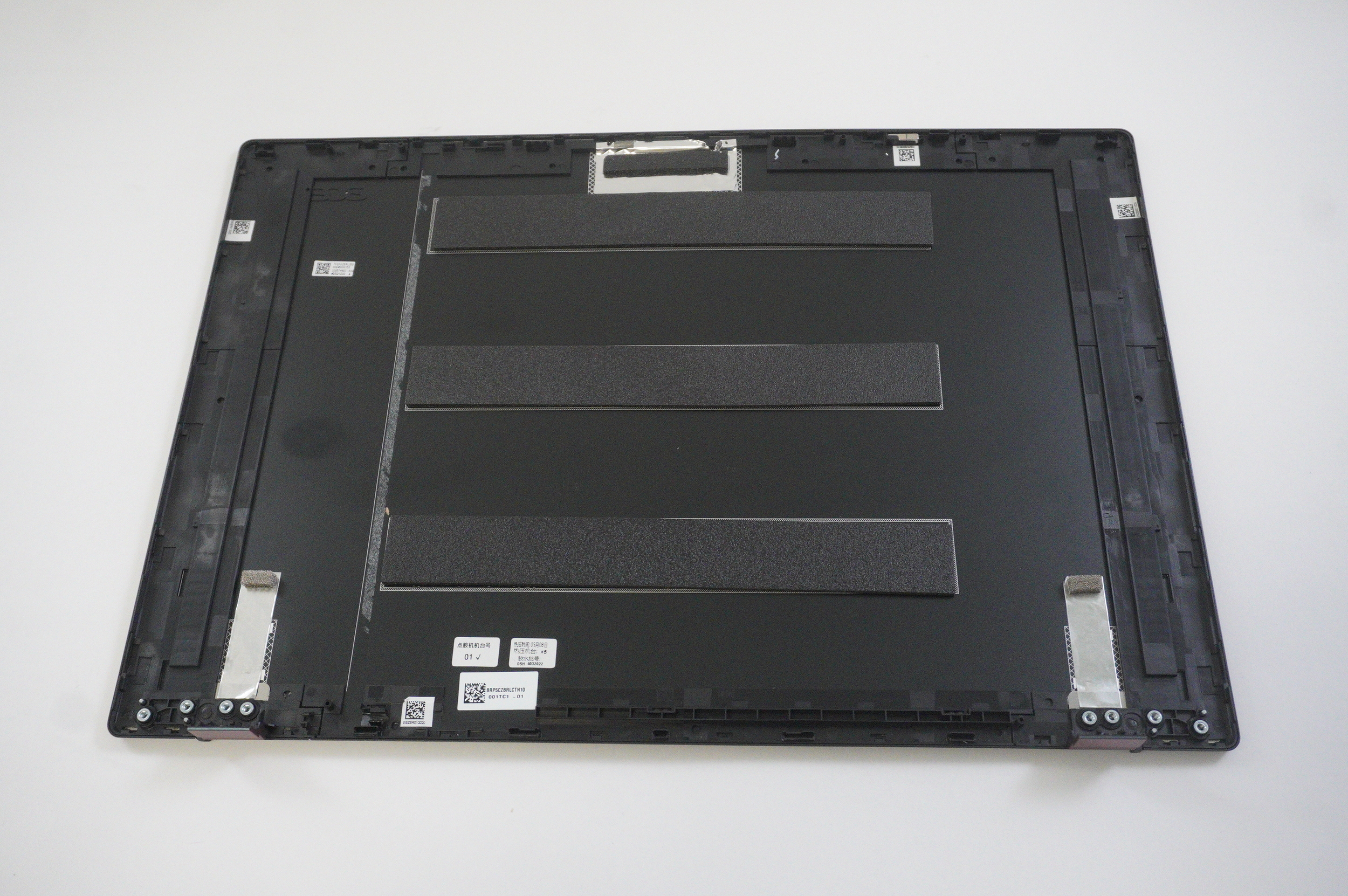 EBZBR010020 Acer LCD Back Cover Black CBG516-2H-59S4