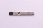 F08KG Dell Webcam I3565-A453BLK-PUS 3162-0001 I3567-3629B