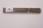 H000057210 Toshiba Webcam E45-B4100 P55W-C5208 P55W-C5280 e45-b4200