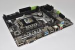 H110DA1-V51.E Generic Intel LGA1151 DDR4 Motherboard No IO Shield Plate