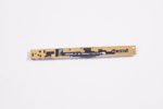KS.0HD06.002 Acer Webcam Camera TMB117-M-C012