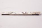 L20447-001 Hp Webcam 15-DA0014DX 15-DA0081OD 15-DB0005DX 15-DB0069WM