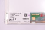 LP133WH1 (TL) (C1) Lg Philips 13.3” Hd 40pin Matte Led Screen