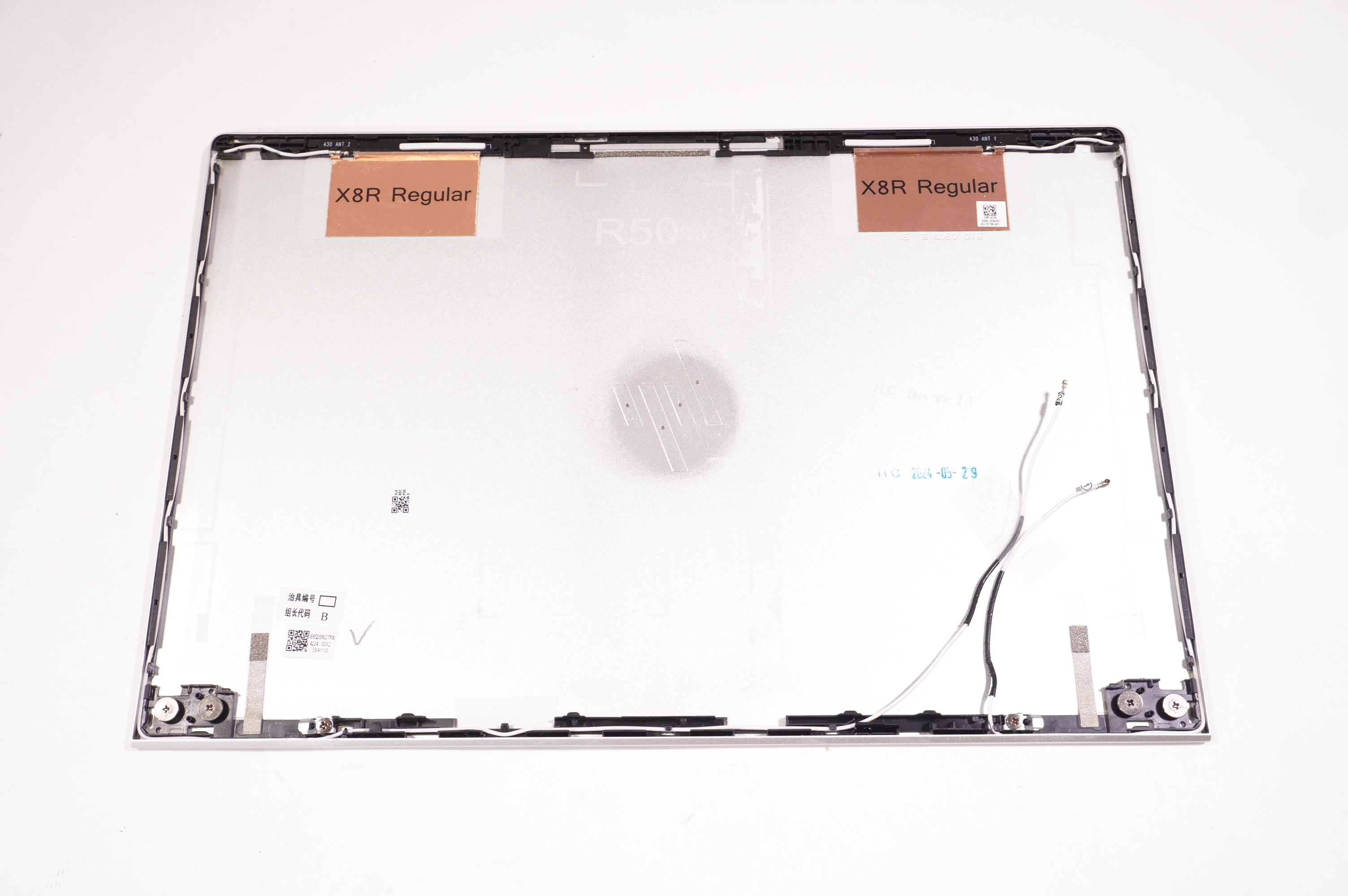 N09824-001 Hp BACK COVER W/ANTENNA 7Z1M7UT#ABA ELITEBOOK 630 G10