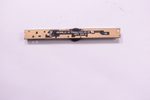 NC.21411.021 Acer Webcam ASPIRE E1-472P-6491 M5-583P-5859-US
