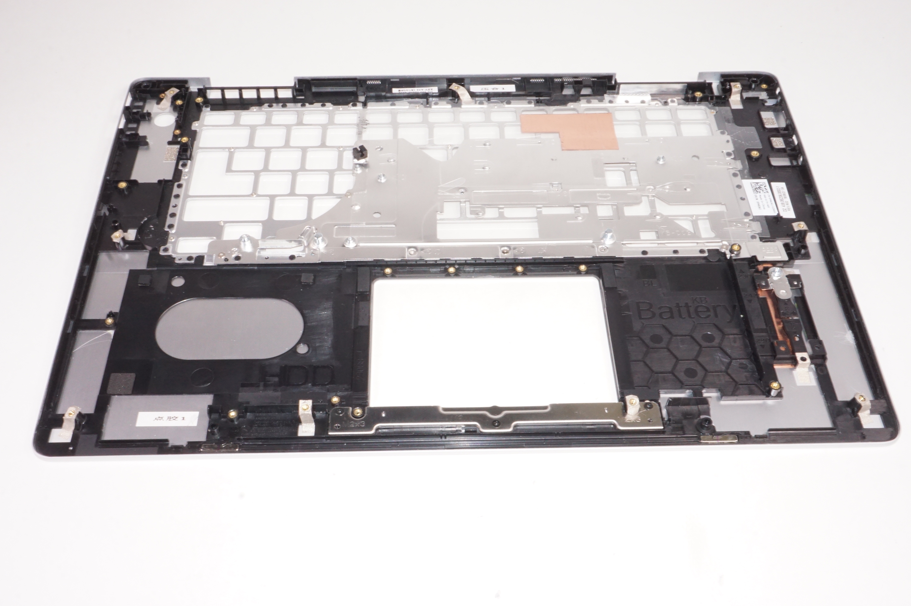 460.0EZ0P.0011 Dell Palmrest Top Cover I7586-5045SLV-PUS