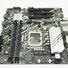PRIMEB760M-AAX Asus Intel LGA 1700 DDR5 M-ATX Motherboard No IO shield Plate