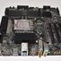 PRO-B660-A-CEC MSI Intel LGA1700 DDR4 Gaming Motherboard NO IO Shield Plate