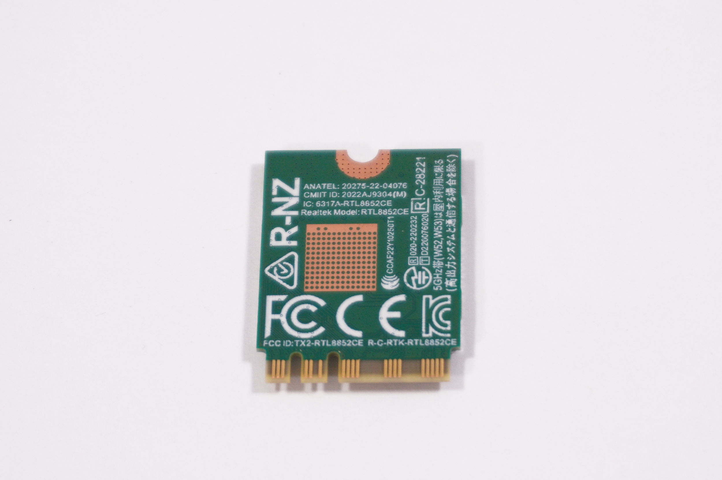 RTL8852CE Dell Wireless Card I7445-7326BLU-PUS