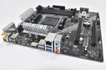 SLC7200BST-MB iBUYPOWER AMD AsRock B550AM Motherboard No IO Shield Plate