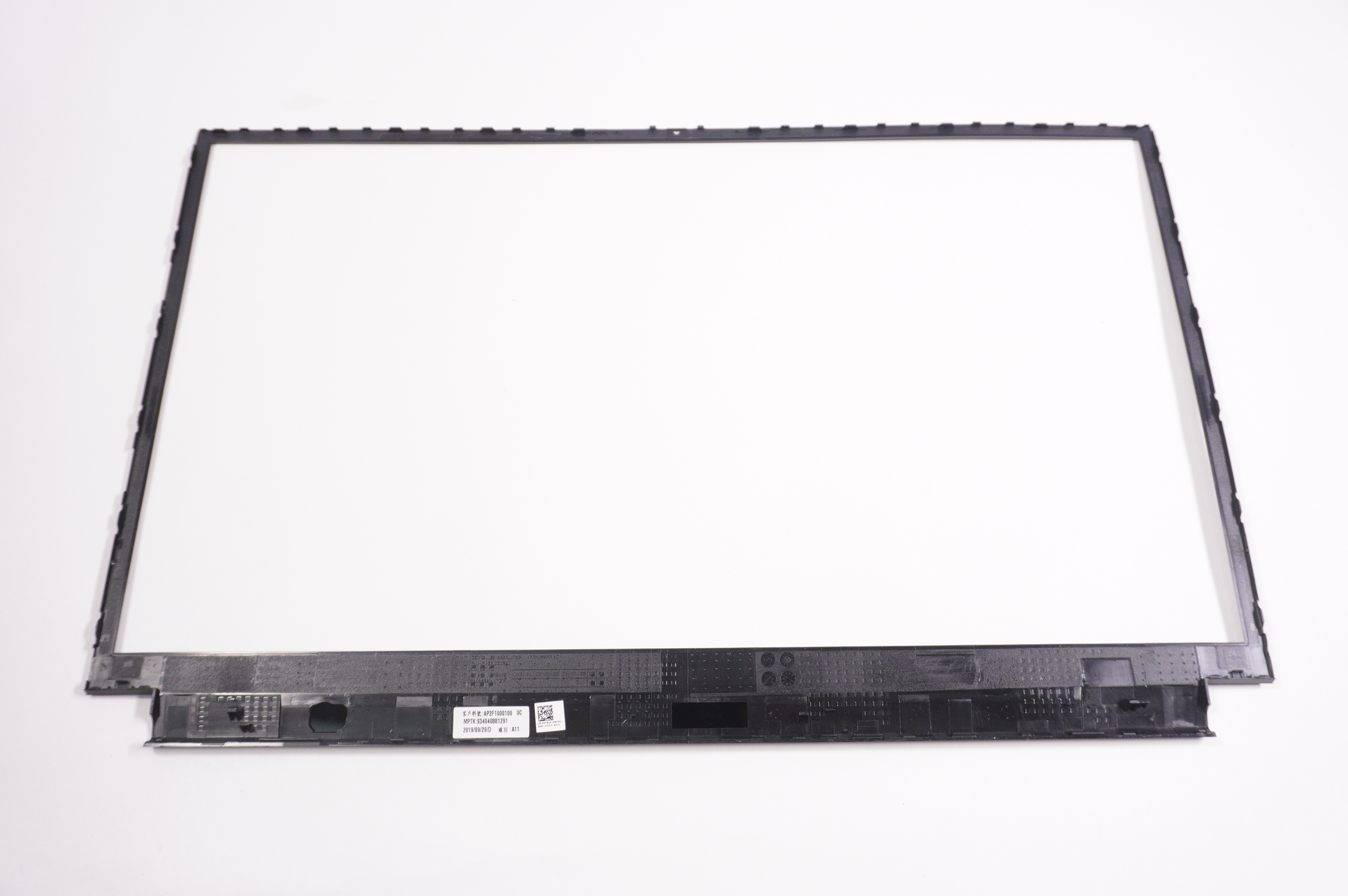 XC91K Alienware LCD Front Bezel AWAR51-7350WH1-PUS