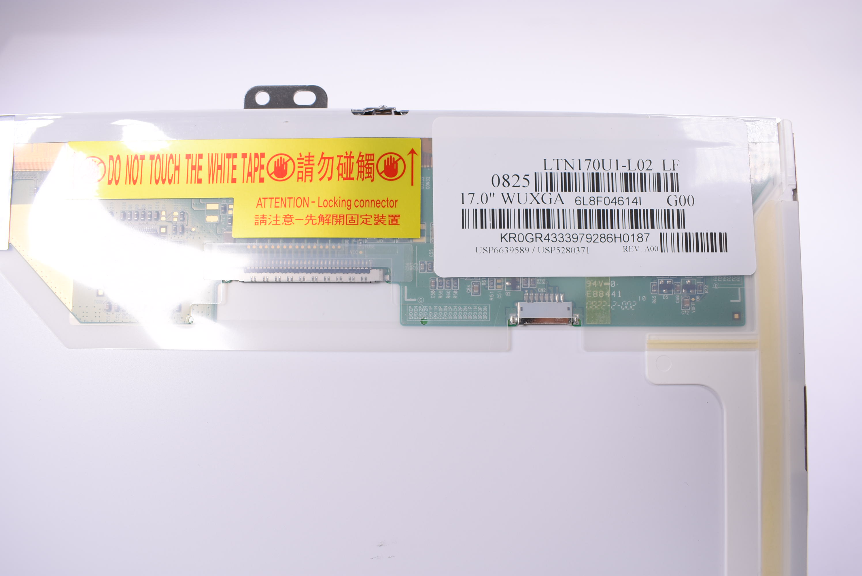 XR671 Dell LCD, 17, Wuxga, Vesa, Truelife, Samsung INSPIRON 1720