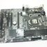 Z370-IB-R iBUYPOWER Intel LGA 1151 Gaming Desktop Motherboard  No I/O Plate