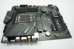 Z790PWIFI MSI Intel Socket LGA1700 DDR5 ATX WIFI Motherboard No IO Shield Plate