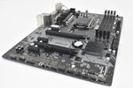 Z370-PRO4-CB iBUYPOWER Intel LGA1151 Gaming Motherboard No IO Shield Plate