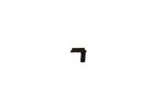 821-1247-A Apple Optical Drive Flex Cable MD101LL/A A1278 MACBOOK PRO 13 MID 2012